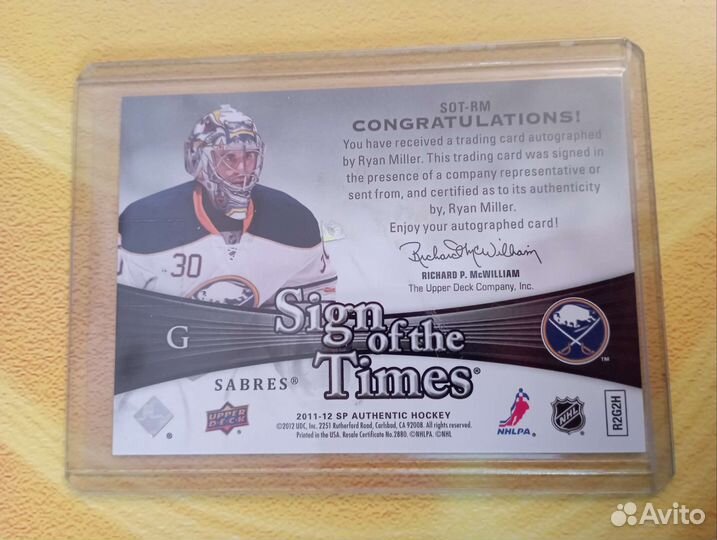Хоккейная карточка автограф вратаря Ryan Miller