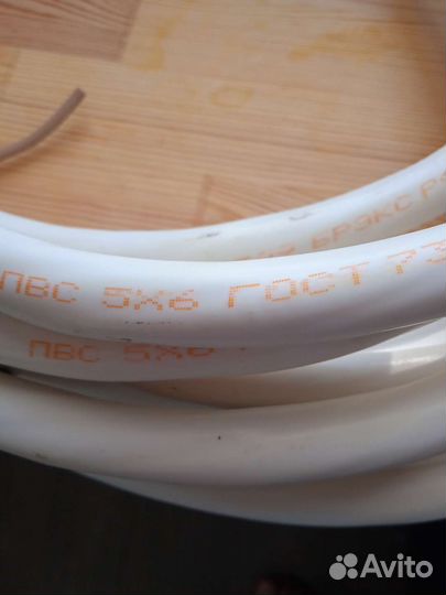 Кабели разные