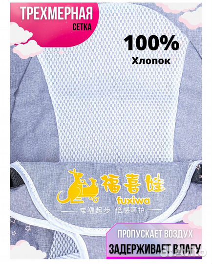 Шезлонг лежак бу