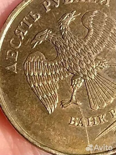 Монета 10 р 2012 г, брак