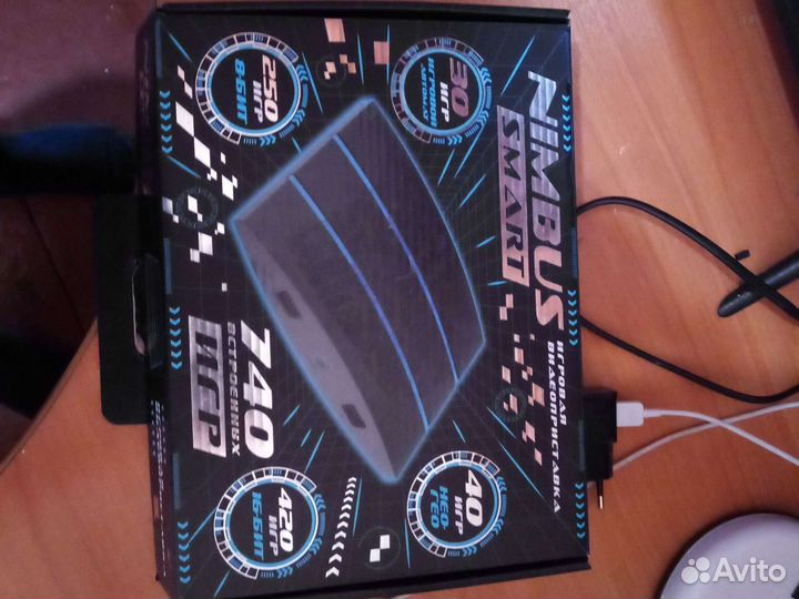 Sega/dendy Nimbus Smart