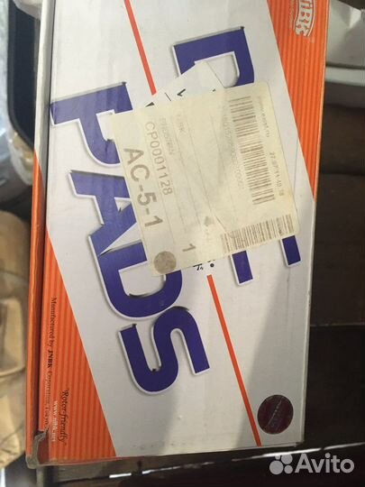 Mersedes w 205 колодки тормозные передние