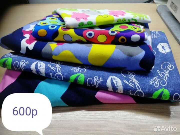 Отрез ткани трикотаж