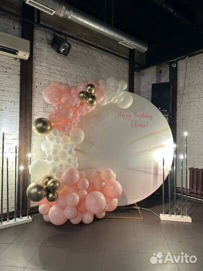 Фотозона на праздник