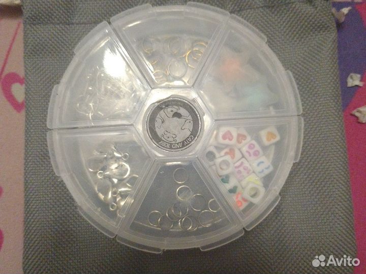 Фурнитура для бисера