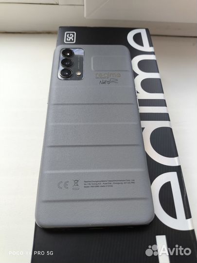 realme GT Master Edition, 6/128 ГБ