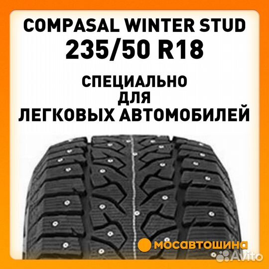 Compasal Winter Stud 235/50 R18 101T