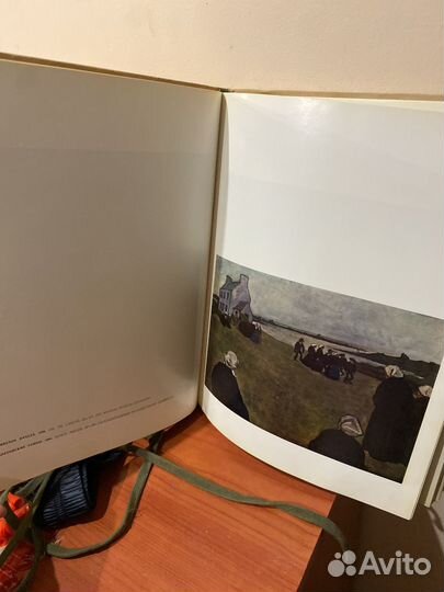 Книга-альбом 