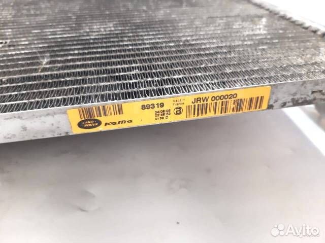 Радиатор кондиционера Range Rover Vogue