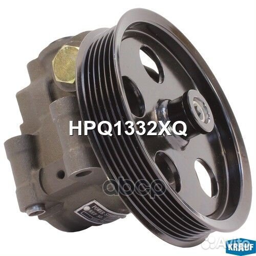 Насос гидроусилителя руля HPQ1332XQ Krauf
