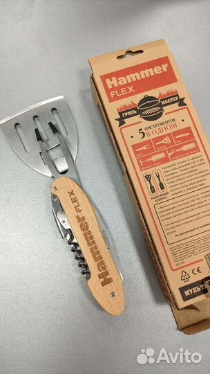 Мультитул для гриля новый 5 в 1 Hammer flex
