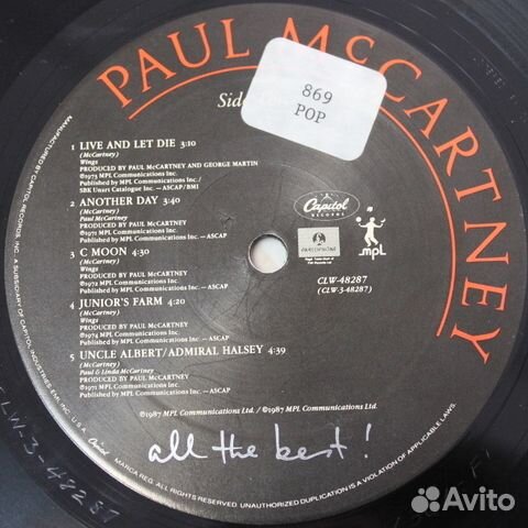 Paul McCartney / All The Best (2LP)