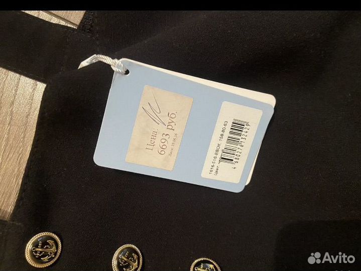 Сарафан Маленькая Леди 158