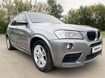 BMW X3 2.0 AT, 2013, 235 000 км, с пробегом, цена 1 950 000 руб.