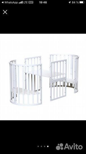 Детская кроватка с маятником