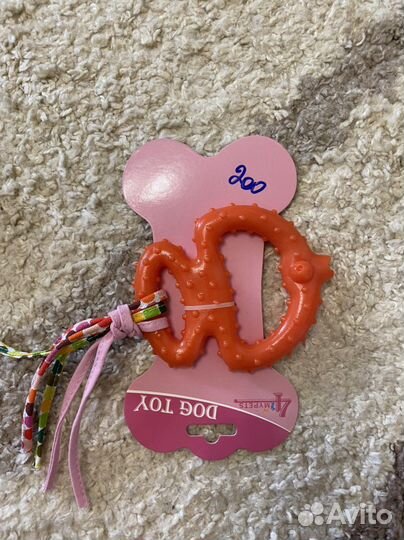 Лежанка для собак новая