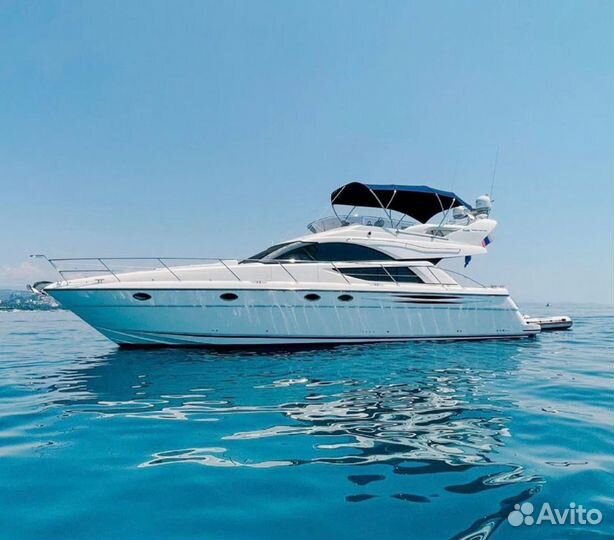 Fairline Phantom 50