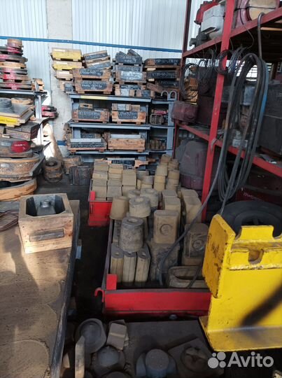 Металлообработка