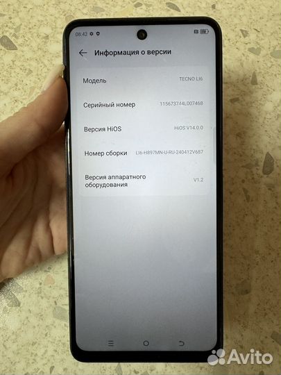 TECNO Pova 6 Neo, 8/256 ГБ