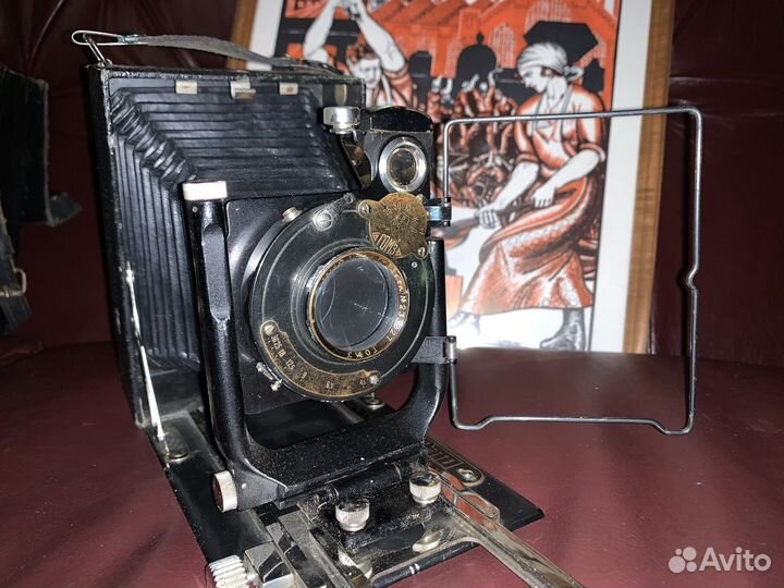 Фотоаппарат Фотокор