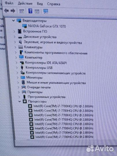 Игровой ноутбук msi 17,3 i7/1070 8Гб/озу 32Гб