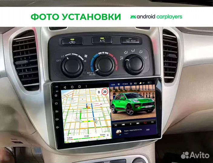 Штатная магнитола Toyota Highlander1 9 дюйм