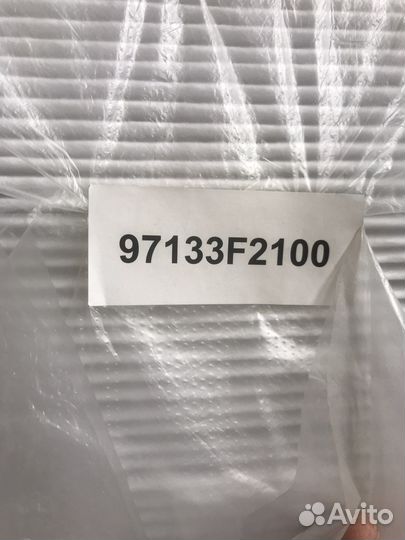 Комплект для замены масла на спортаж, туксон с