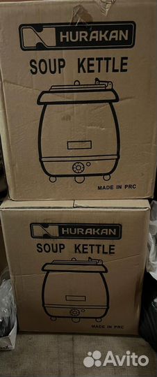 Мармит для супа