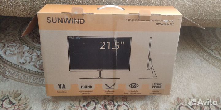 Монитор full hd 22