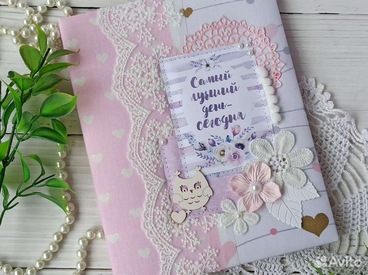 Фоторамка на 9 фотографий