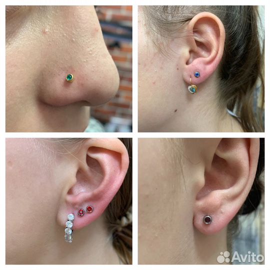 Прокол ушей