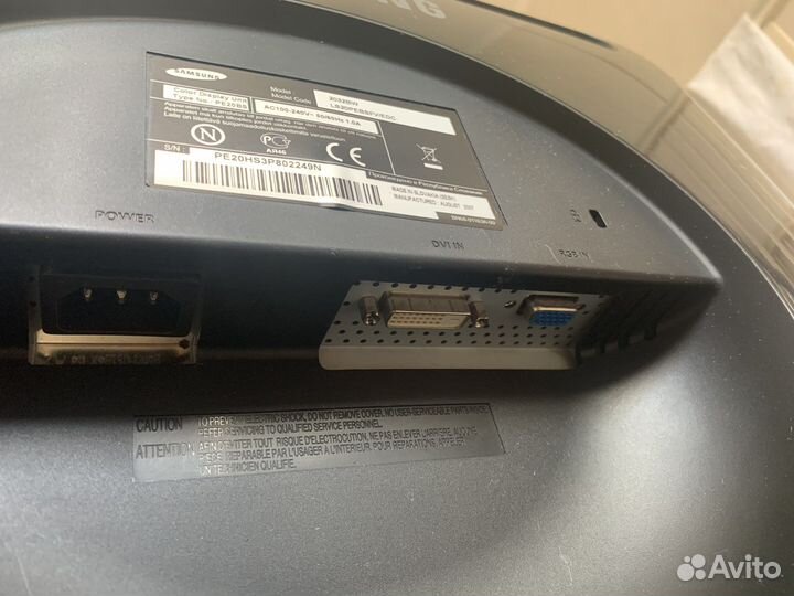 Монитор Samsung 20