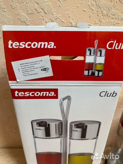 Емкости для масла и уксуса набор Club