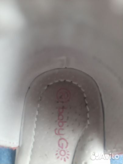 Вещи пакетом