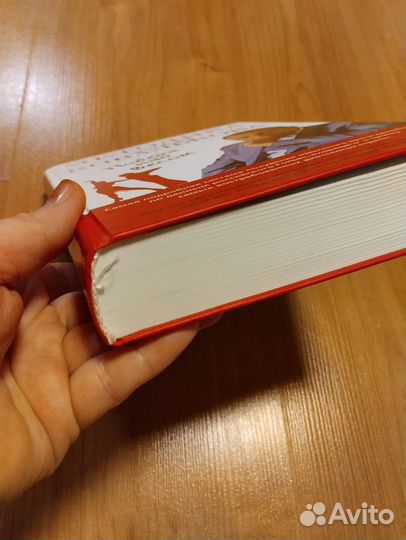 Книга доктор Ковальков победа над весом