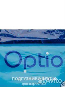 Трус. Подг. 3 уп М