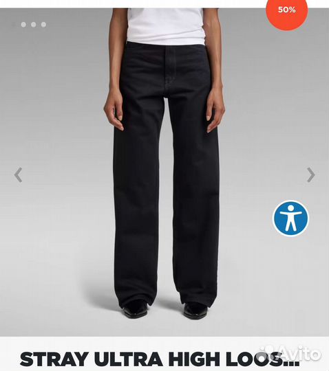 Джинсы g star raw levis