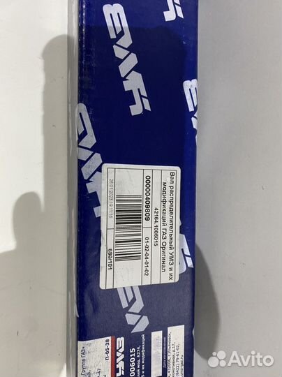 Распредвал газель умз 4216,евотек,evotech