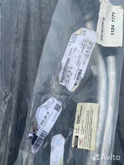 Трубка кондиционера Mercedes-Benz V-класс W447