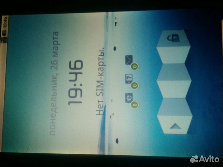 Плaншet zте light tab 3G v9а