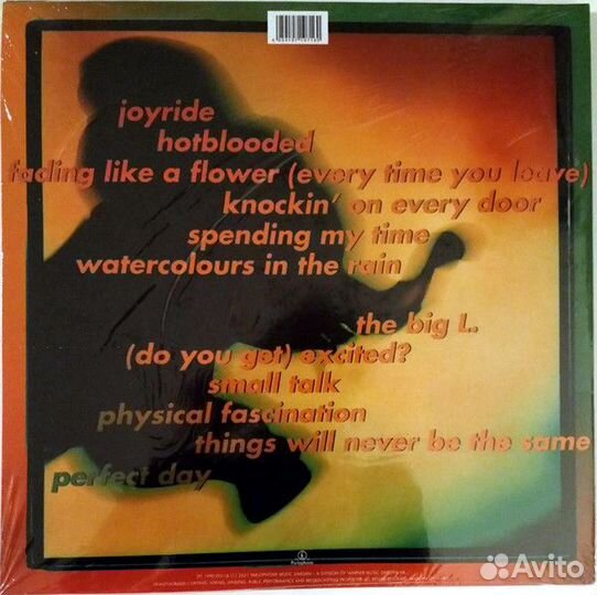 Roxette - Joyride/ Vinyl (LP/Gatefold)(2021) New