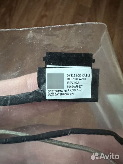 Шлейф дисплея для Lenovo IdeaPad (dc02001wz00)