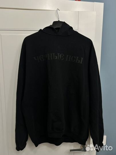 Yzy черные псы оригинал