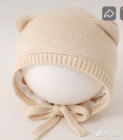 Шапка детская демисезонная 42 44 новая