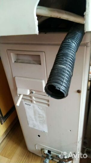 Сплит-система