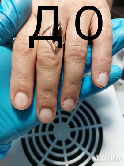 Мастер маникюра