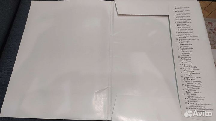 Журнал- брошюра по вышивке Minerva