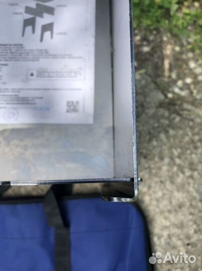 Мангал Тонар 1,5 мм