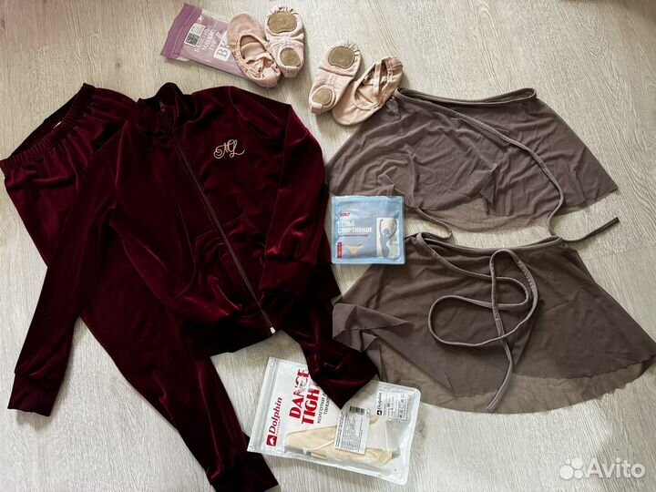 Балетная форма Grishko solo студии Marlen