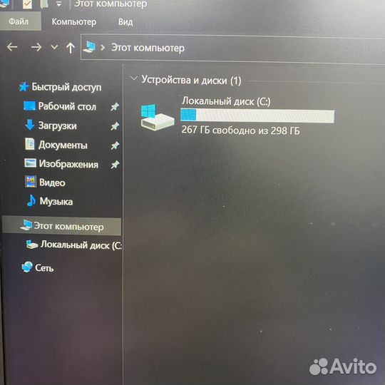 Ноутбук Echips